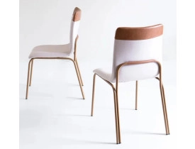 cadeira-demi-casa-a-elegante-fixa-sala-de-jantar-mesa-moderna